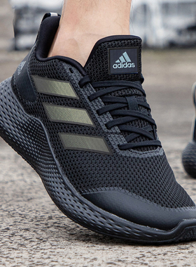 阿迪达斯男鞋春新款Bounce网面运动鞋小椰子缓震男士跑步鞋IF0585