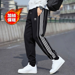 阿迪达斯三叶草加绒裤子男冬季新款收口美式卫裤长裤篮球运动裤