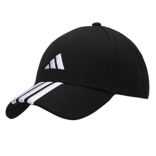阿迪达斯帽子男帽女帽春季 运动帽棒球帽防晒帽鸭舌帽男FK0894 新款
