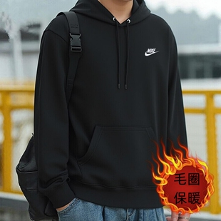 针织运动服男装 连帽套头衫 外套休闲上衣 黑色卫衣Nike耐克新款 正品