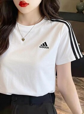 阿迪达斯白色T恤女夏季新款修身复古半袖上衣显瘦纯棉短袖GL0783