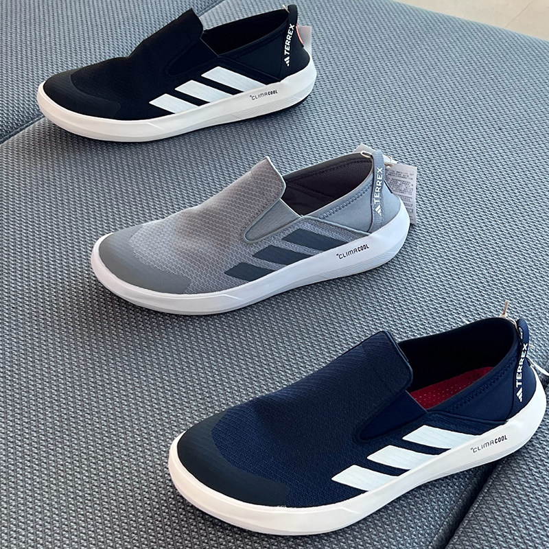 阿迪达斯一脚蹬男鞋夏季新款户外透气速干溯溪鞋运动休闲懒人鞋男