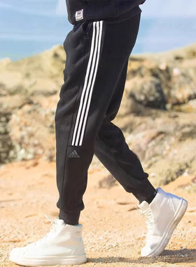 阿迪达斯男裤子秋季新款束脚裤黑色篮球运动裤宽松卫裤长裤IA8182