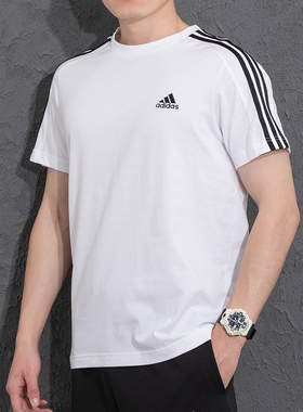 阿迪达斯白色短袖男 2025夏季新款运动服宽松半袖纯棉T恤衫IC9336
