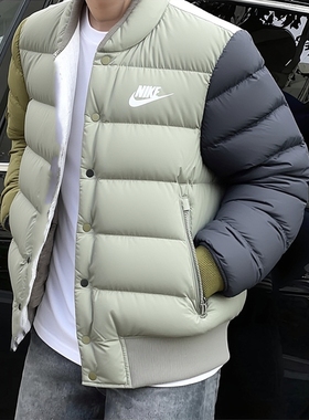 NIKE耐克厚款棒球服正品立领羽绒服男子外套冬季新款运动服IB4499