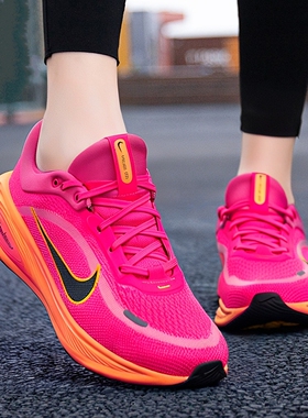 Nike耐克女鞋秋冬季新款STELLAR RIDE厚底缓震回弹训练低帮跑步鞋