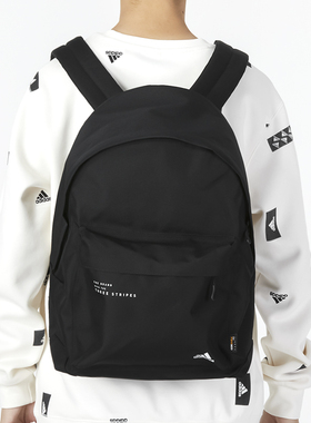 Adidas阿迪达斯双肩背包2023新款黑色男女包书包运动包GK6876