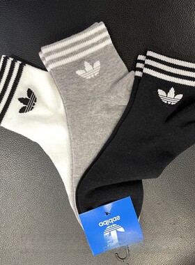 阿迪达斯三叶草袜子男女春季新款透气篮球运动袜美式中筒袜JL7668