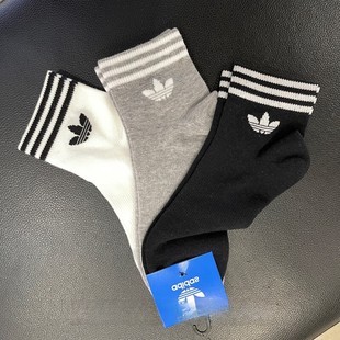 阿迪达斯三叶草袜子男女春季新款透气篮球运动袜美式中筒袜JL7668