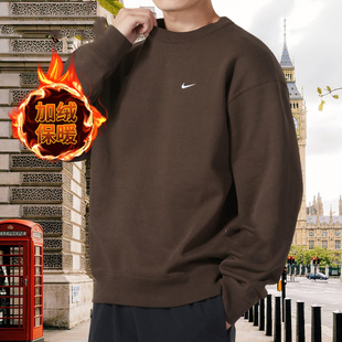 Nike耐克卫衣男装秋冬新款圆领宽松加绒休闲运动套头衫DX1362-237