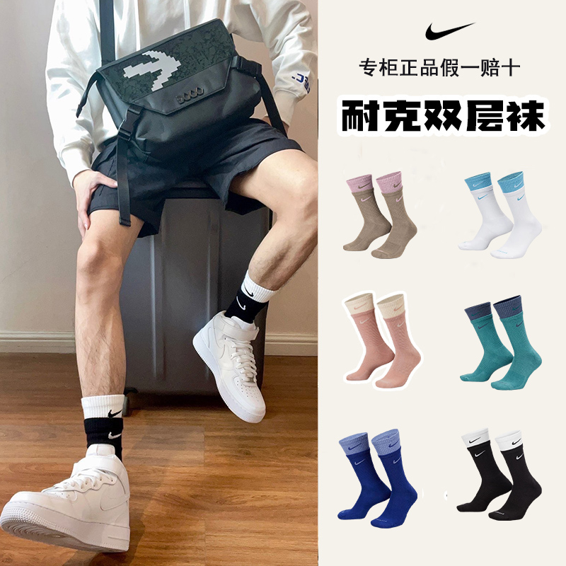 Nike耐克袜子假两件双层拼接高筒袜运动健身袜配鲨鱼裤袜子DD2795