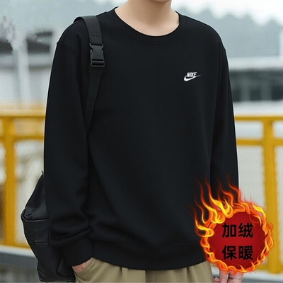 耐克纯色多色运动卫衣加厚套头衫