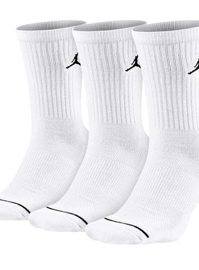 耐克运动袜AJ袜长筒袜JORDAN速干跑步健身篮球训练袜3双装DX9632