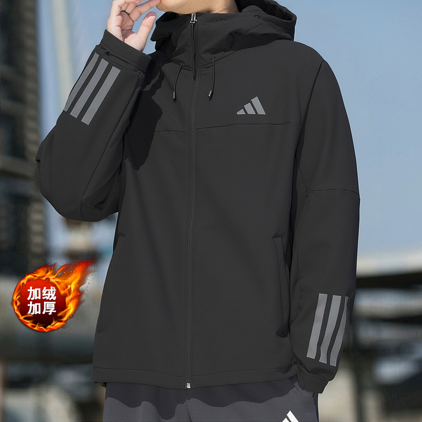 阿迪达斯加绒外套男冬季新款黑色拒水户外连帽运动服宽松加厚夹克
