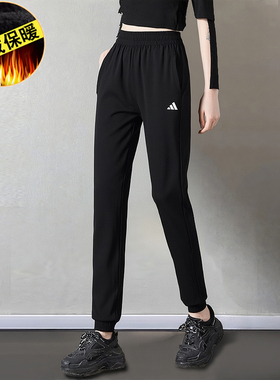 阿迪达斯加绒加厚女裤子冬季款收口束脚卫裤运动休闲长裤 IM2678