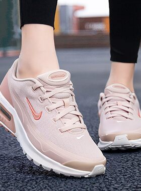 NIKE耐克运动鞋女鞋春季新款运动鞋Air Max气垫减震轻便跑步鞋