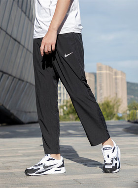 Nike耐克正品黑色直筒长裤新款男裤速干运动裤跑步冰丝裤子FB7491