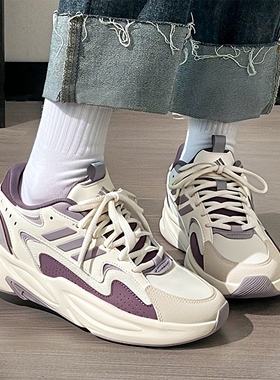 阿迪达斯女鞋冬季新款低帮复古休闲紫色厚底增高缓震老爹鞋JR3200