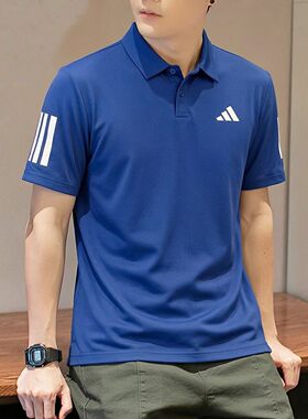 阿迪达斯男子新款速干透气网球运动休闲服蓝色短袖薄款翻领Polo衫