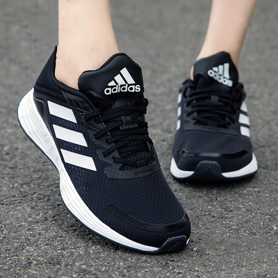 Adidas假一赔十黑色跑步鞋