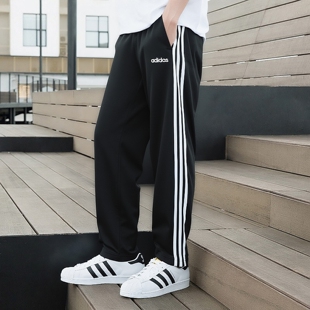 Adidas阿迪达斯2025秋季新款男裤运动裤跑步宽松直筒裤长裤GK8995