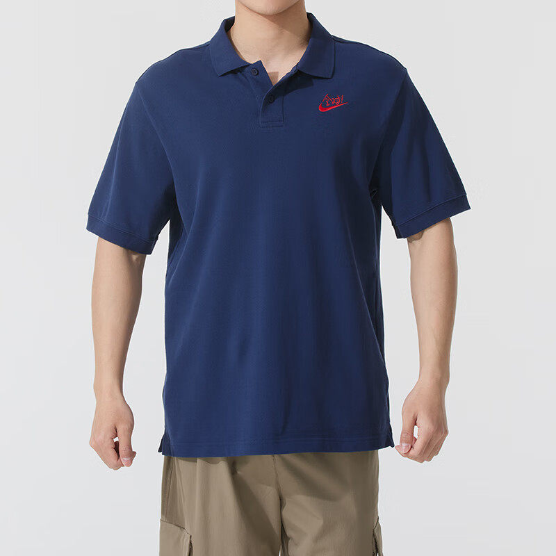 藏蓝色POLO衫Nike耐克学生全对短袖中高考满分T恤男新款纯棉上衣