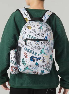 Jordan浅色双肩包耐克学生书包男女印花AJ休闲背包运动包潮FJ6775