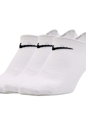 Nike春季短款运动船袜