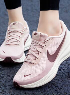 Nike耐克跑步鞋女鞋新款革命者8厚底跑步鞋透气运动休闲鞋正品