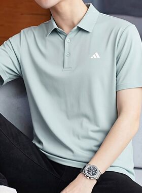 阿迪达斯polo衫男短袖夏季新款纯色t恤透气冰丝宽松休闲翻领上衣