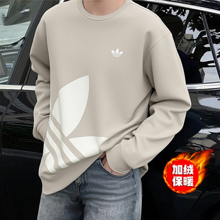 阿迪达斯三叶草加绒卫衣男冬季新款宽松运动大logo上衣打底衫外套