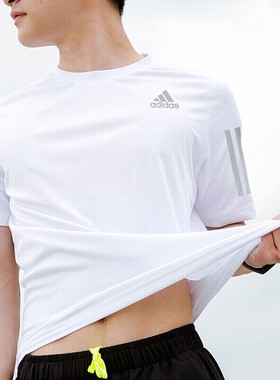 阿迪达斯短袖男夏季新款跑步健身衣运动服白色透气速干T恤GC7868