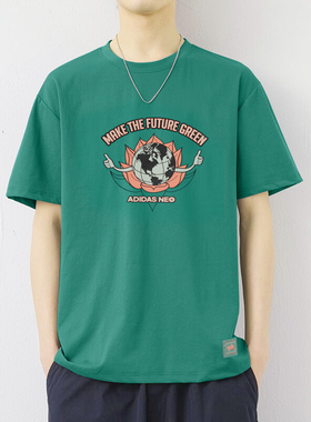 阿迪达斯绿色短袖男夏季新款宽松纯棉半袖篮球大码复古T恤IA6849