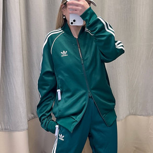 三叶草绿色外套女春季新款正品阿迪达斯美式复古夹克三条杠运动服