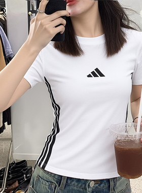 阿迪达斯短袖女夏季新款修身上衣辣妹显瘦美式运动白色T恤JE1239