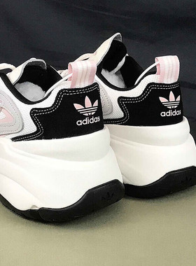 阿迪达斯三叶草女鞋春季新款增高粉色复古厚底OZGAIA老爹鞋IH3397