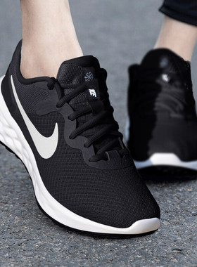 Nike耐克网面透气跑步鞋