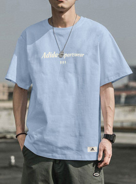 阿迪达斯蓝色短袖男夏季新款篮球纯棉半袖宽松运动美式T恤IP4993