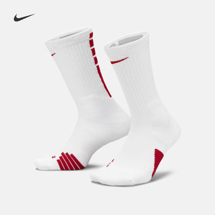 Nike耐克袜子新款篮球袜毛巾底精英袜男袜女长筒袜速干训练运动袜