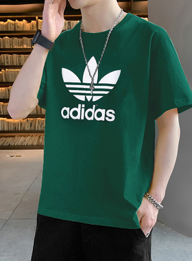 阿迪达斯三叶草短袖男夏季绿色宽松上衣纯棉运动美式T恤男IA4819