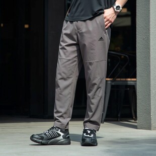 子男夏季 快干透气梭织长裤 新款 子男裤 跑步运动健身裤 阿迪达斯薄裤