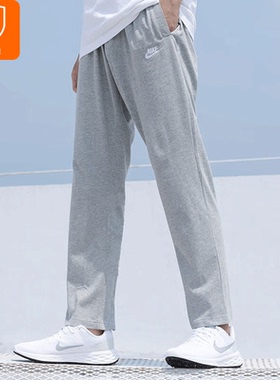Nike耐克正品纯棉直筒长裤男裤灰色跑步运动裤新款宽松裤子BV2767