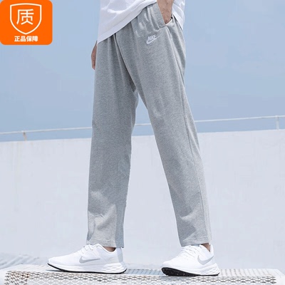 耐克纯棉运动长裤直筒裤宽松透气