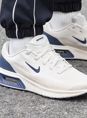 Nike耐克鞋子AIR MAX BIA气垫男鞋2026年新款运动鞋厚底跑步网鞋