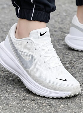 Nike耐克跑鞋男鞋春季REVOLUTION 8运动鞋厚底缓震透气健身跑步鞋