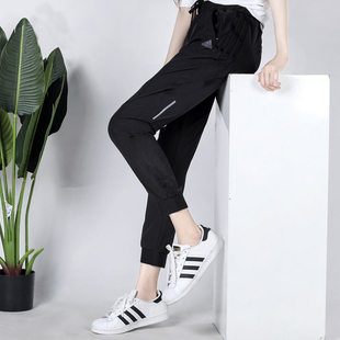 adidas阿迪达斯薄款裤子女夏季新款透气登山运动裤速干裤梭织长裤