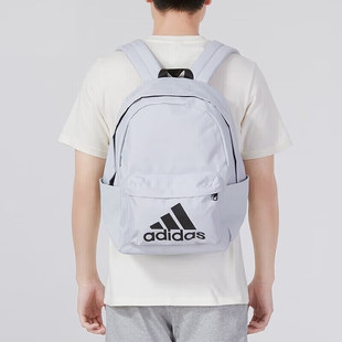 Adidas阿迪达斯白色双肩包男包女包背包大容量书包初高中生大学生