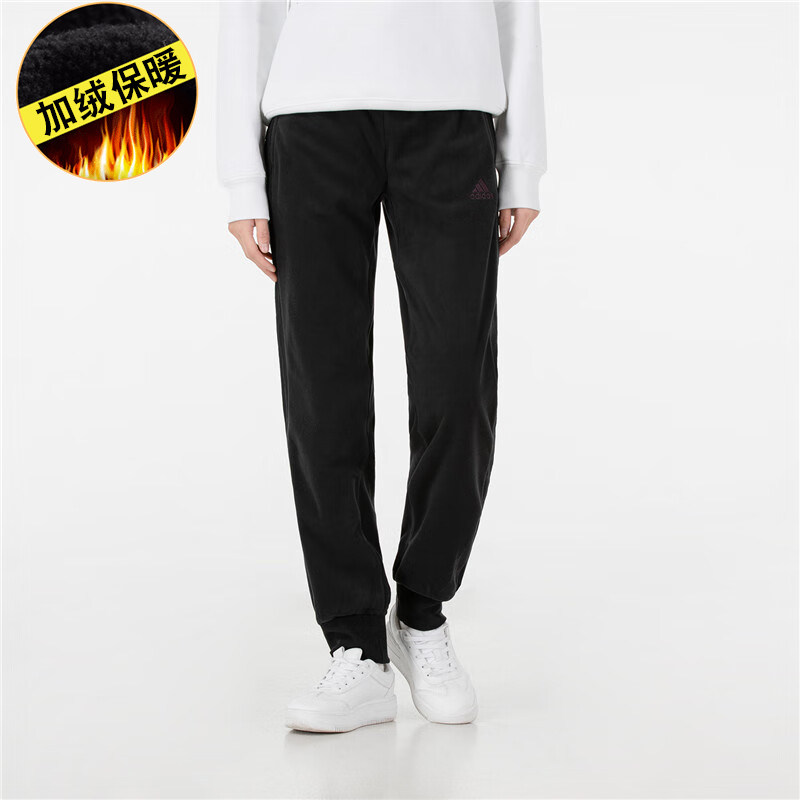 adidas阿迪达斯女裤子秋冬新款加绒束脚收口裤保暖休闲运动长裤