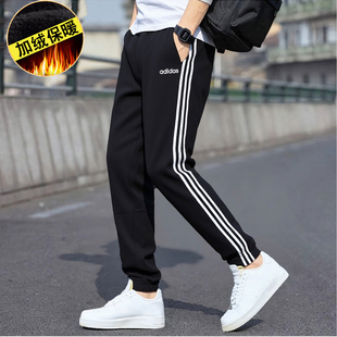 阿迪达斯男裤秋冬新款裤子长裤加绒卫裤小脚裤收口裤男士运动裤