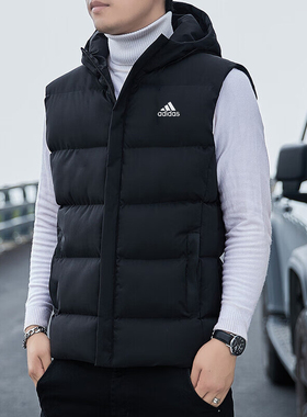 阿迪达斯羽绒马甲男装2025秋冬季运动服羽绒背心无袖外套HG6277